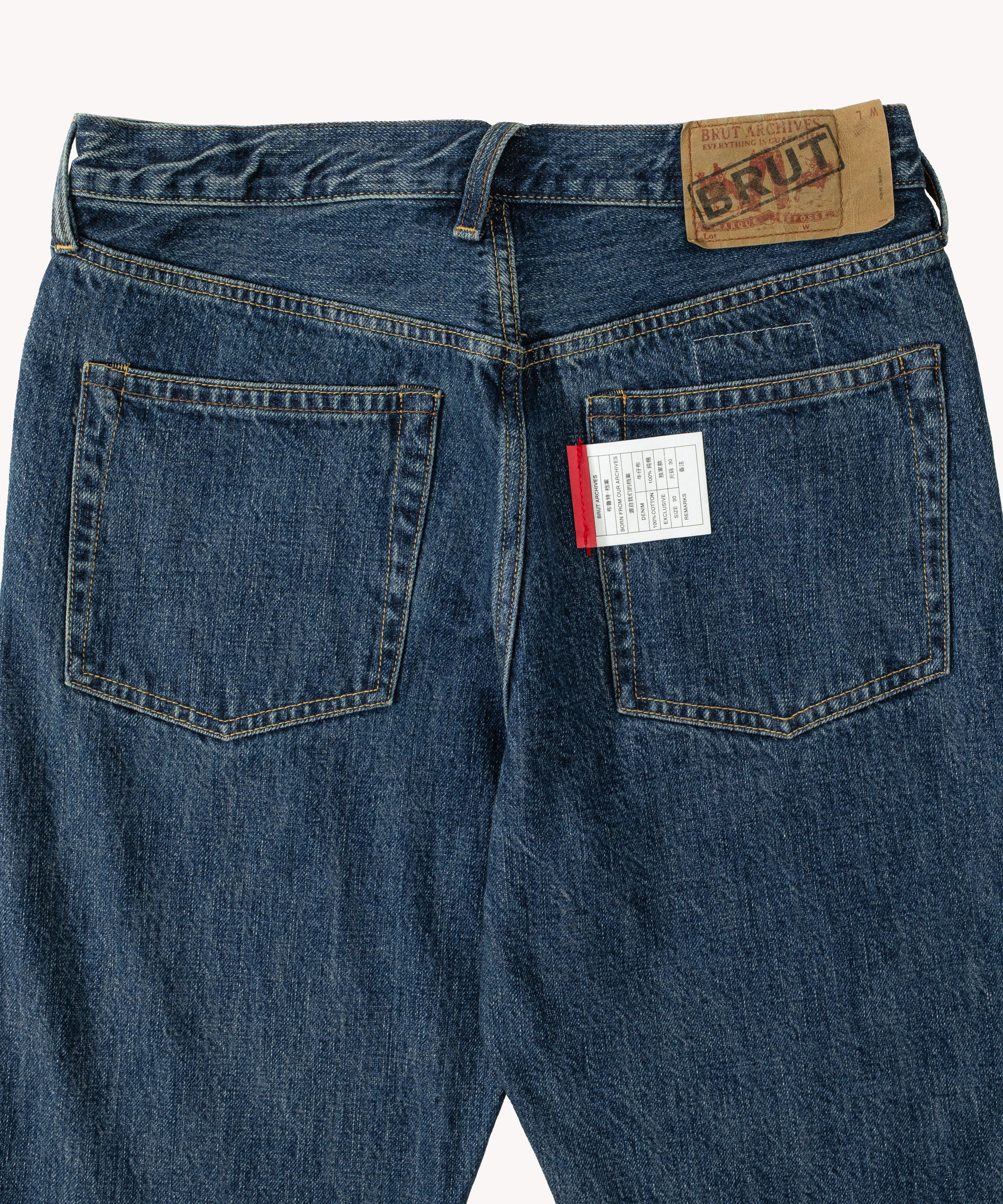 THE ARCHIVES DENIM - Image 7